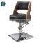 HY3020 Best Selling Plywood Barber Salon Chair