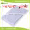 bodywarmer hot pad/pocket bodywarmer heating pads wholesale ISO/CE certificate