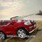 Licensed GLK Style Children Car GL63