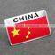 High-quality metal crafts gifts Metal Printing advertise card of business steel tag