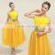 Chorus Stage Atmosphere the Opening Dance Show New Suit Modern Dance Long Sequined Veil