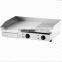 Multifunctional High Quality Commercial Electric/Gas Griddle Made In China