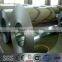 Galvanized Steel Coil /GI Steel Coil