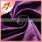 cheap100% silk satin fabric china wholesale home textile fabric