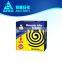 High Quality Anlu Household Mosquito Repellent Incense