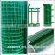 Wholesale supplier of China direct selling Holland Holland net galvanized Holland net dip plastic net domestic sales of the firs