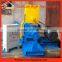 Best selling low price dog feed produce extruder