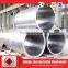 Pipe in heat exchanger 32-38 *3-6 DIN17175 15Mo3 Tubes