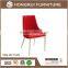 Hongrui armchair furniture high quality wholesale fashion dining room chairs
