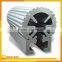 Round aluminum profile hollow bar