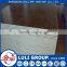 WBP glue meranti core marine plywood (film faced plywood) LULI GROUP