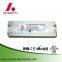 ETL FCC listed 12v 30W 0-10V PWM dimmable led driver IP20