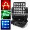 HOT effect light 25pcs 12w RGBW 4in1 LED Matrix Moving Head pro stage Light