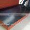 one time/two time hot press 12mm brown/black/ film faced plywood linyi china factory
