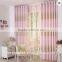 Yoniner 100% polyester jacquard fabric for curtain
