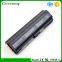 Replacement laptop battery HP CQ42