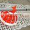 pan feeder for poultry farm equipment | poulrty equipment