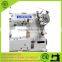 New Products High Speed Interlock Automatics Computer Sewing Machine/Flat Seaming Machine CS-501