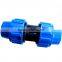 PP compression pipe fitting quick reducing coupling