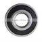6203 Rubber Shield Ball Bearings