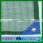 100% Virgin Material HDPE Colorful Olive Collecting Net