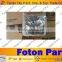 spare parts for FOTON BJ1093/BJ1099/BJ1138/BJ1251