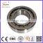 SL Single Row Full Complement Cylindrical Roller Thrust Bearing