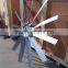 Airfoil Impeller