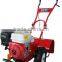 6.5 HP power tiller for farmland tiller