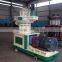 CSPM 2016 new hot sale 4-5t/h peanut shell pellet machine