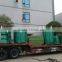 Long working electric water pump for steel