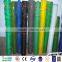 plastic window screen /fiberglass plain window screen