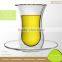 Hot Selling New Original Designed Arab Tea Glass Cups