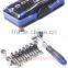 23pcs screwdriver bits set socket ratchet tools driver sets