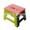 Family and outdoor portable folding plastic stool