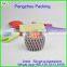 pengzhou large shallow plastic tray
