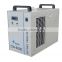 china supplier king rabbit cw-5200 industrial water chiller price