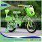 Hot sale princess girls bicycle/ colorful kid bikes/ yellow bicycle for kids/factory price children bicycles