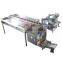 Semi-automatic Chain Bucket Packaging Machine