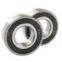 sell spherical bearing