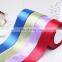 Stock decorative 3 inch ribbon