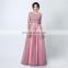 Youthful Popular A Line Floor Length Appliqued Tulle Scoop Lace-up Peplum Formal 1/2 Sleeve Custom Made Evening Dresses