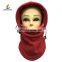 China Balaclava Riding Warm Breathable Winter Hat