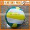 Customized Logo OEM Designed Custom Volleyball