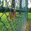 Hot Sale PVC Coated Chain Link Fence