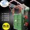 Hook shot blasting machine，Single hook or double hook can be selected.