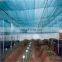 320GSM Waterproof Shade Netting Fabric/Cloth Sun Shade Net Carport