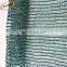 Китайский поставщик переработанной полиэтиленовой зелёной сетки для затенения. Спецификации. Низкая цена.