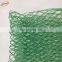 New style grid safety net against bird HDPE net