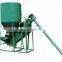 small electric diesel vertical cow feed crusher mixer